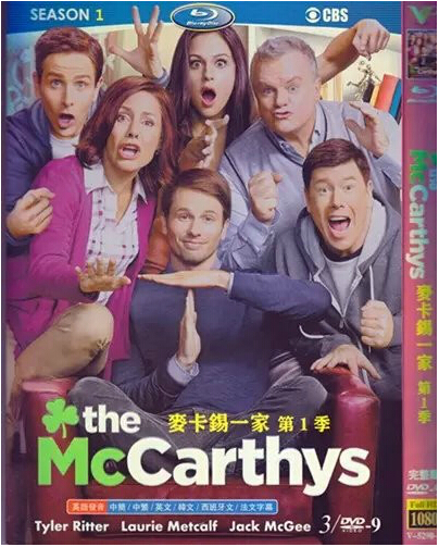 The McCarthys Season 1 DVD Box Set - Click Image to Close